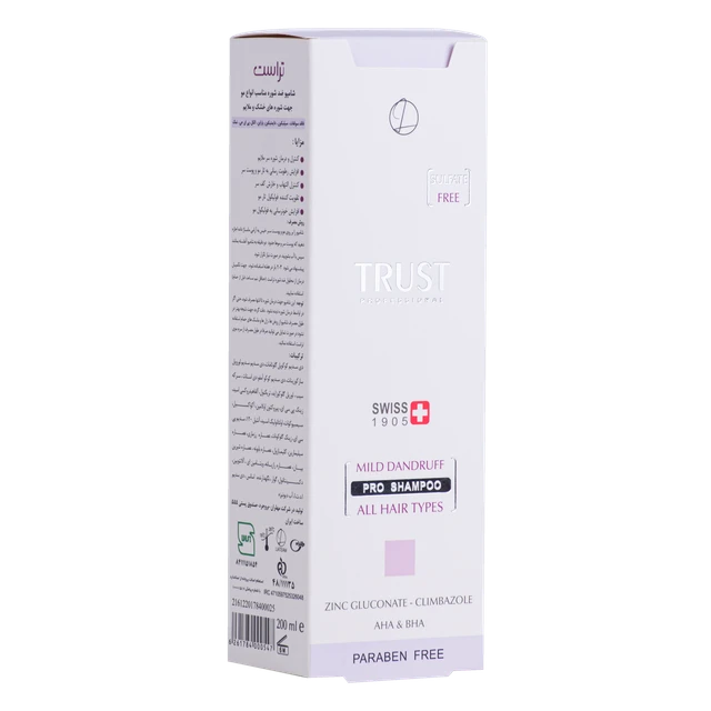 شامپو تخصصی ضد شوره ملایم (خشک و نرمال) - Image 5